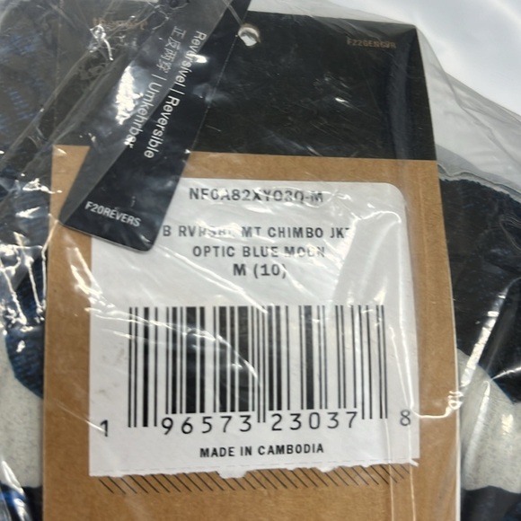 The North Face Boy’s Jacket Size M Optik Blue Mountain Traverse Print MWT 913 - Picture 7 of 8